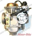 КАРБУРАТОР ЗА ЯМАХА MAJESTY 250 / YP250 4T KF - АТВ 250-300 / ХОНДА Helix 250 / ЛИНХАЙ 250-2